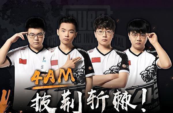 理平台改造 理平台改造