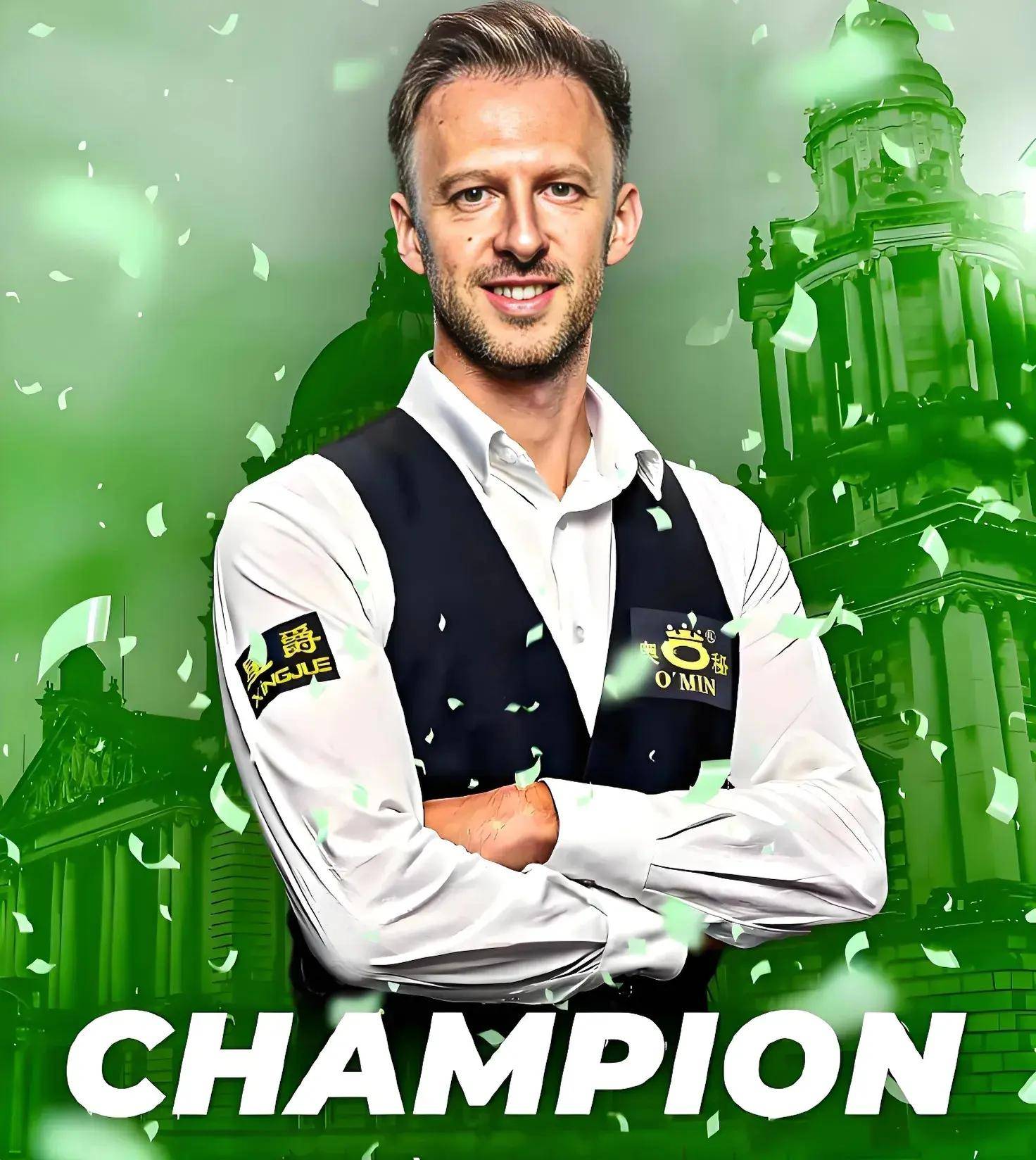 机遇的时代 机遇的时代