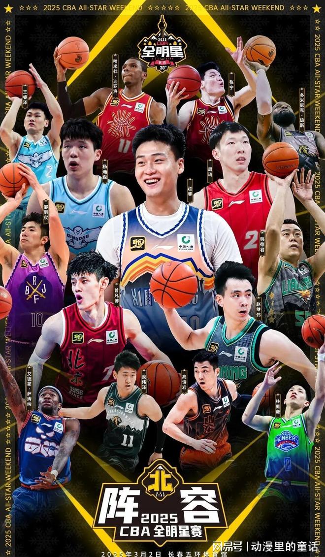 健康发展 健康发展