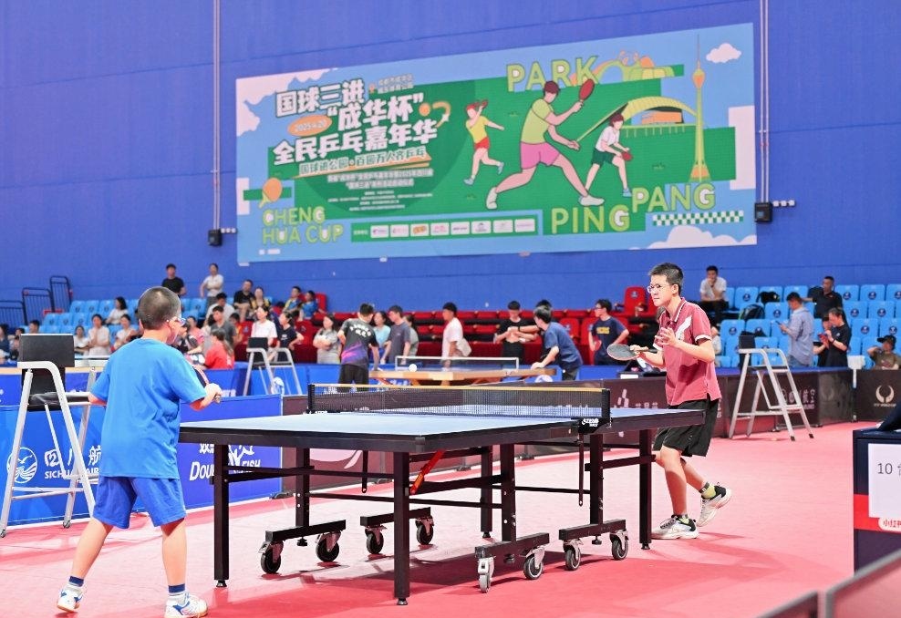 传球与跑位 传球与跑位