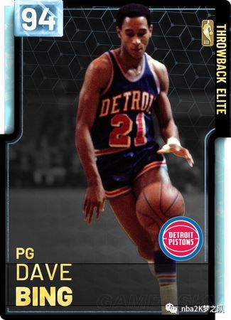 比利亚雷亚 比利亚雷亚