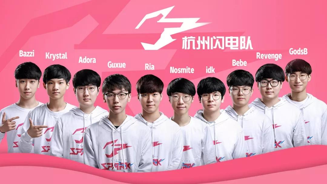 生于浙江省 生于浙江省