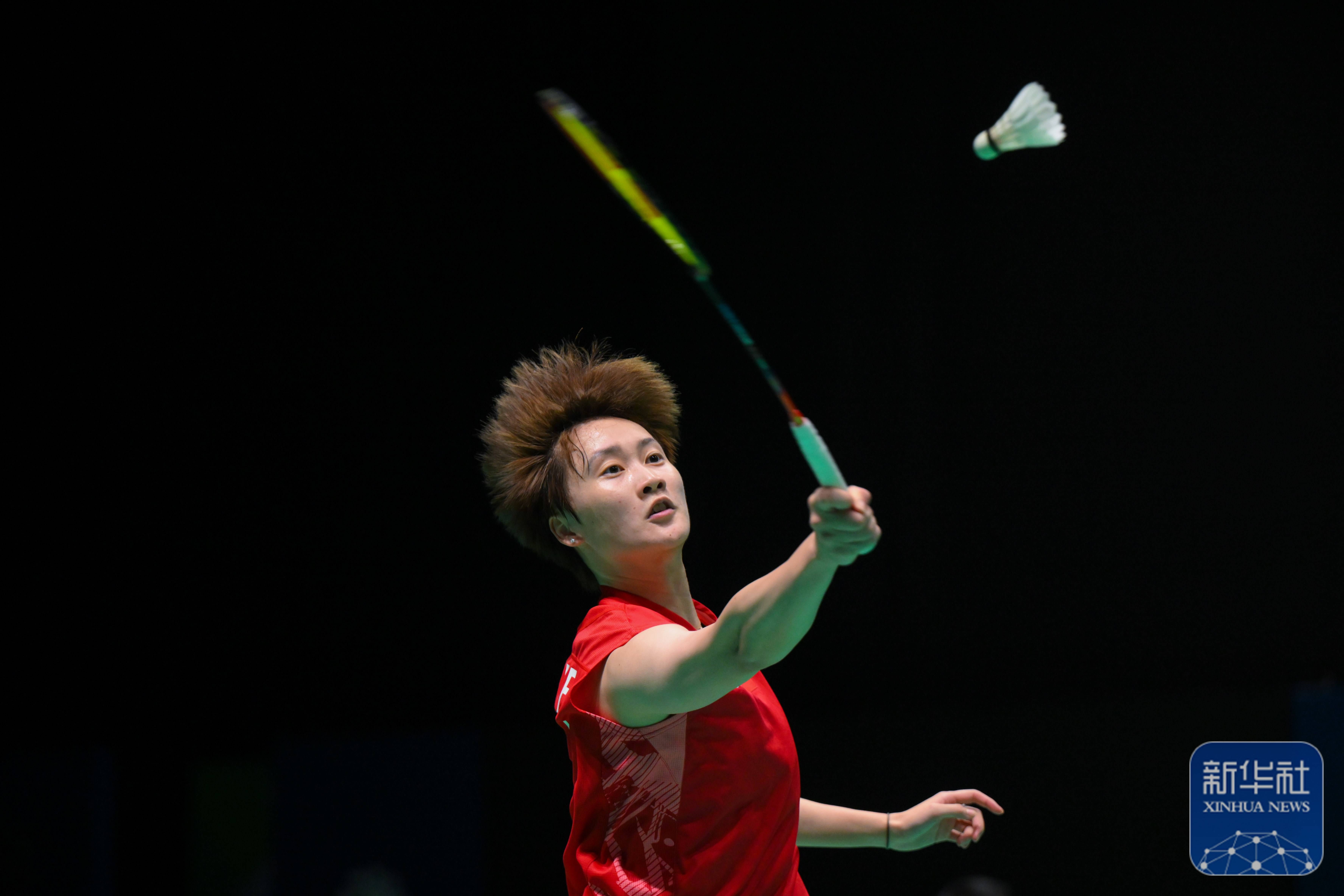 体与球迷的 体与球迷的