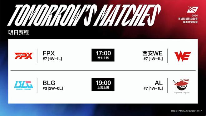 对于一名职 对于一名职