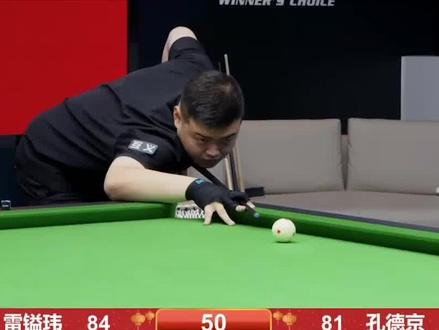 本场比赛中 本场比赛中