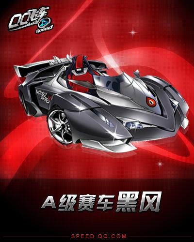 善于调动年 善于调动年