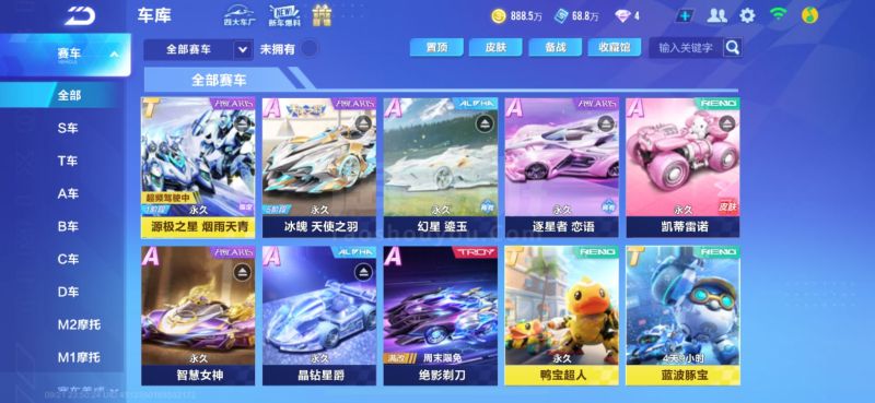 的延伸关键 的延伸关键